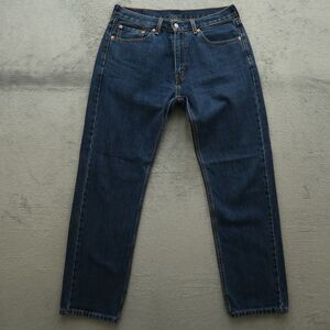 Levi's 505 Jeans Mens Size 33x32 Blue Regular Straight 100% Cotton Denim